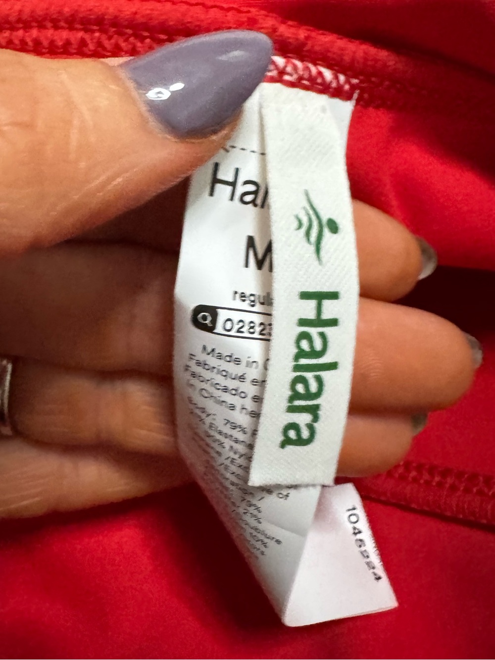Halara Flex™ DayStretch Mid Rise Side Zipper Pocket Work Flare Pants - Picture 8 of 14